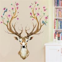 北欧ins风格少女心房公主卧室背景墙贴纸独角兽火烈鸟卡通墙贴画|SK9003一鹿向前 大