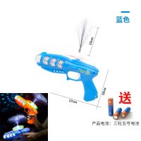 新款儿童玩具枪七彩投影八音枪音乐电动发光炫彩男女宝宝声光枪|新款投影光纤枪[蓝色] 充电版[充电器1个+6个充电电池]