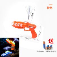 新款儿童玩具枪七彩投影八音枪音乐电动发光炫彩男女宝宝声光枪|新款投影光纤枪[橙色] 充电版[充电器1个+6个充电电池]