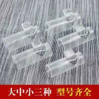 音乐笛子助吹器笛子吹嘴爱好者成人竹笛入门乐器直吹儿童方便吹响
