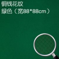 麻将机桌面布 麻将机配件 台面布加厚水洗布台泥福苗台布麻将桌布|铜钱纹宽88大小通用型绿色