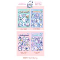 可爱韩国ins风贴纸套装卡通少女心手账贴纸行李箱diy装饰贴画盒装|哆嗦兔贴纸一组4套