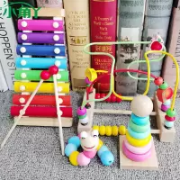 婴幼儿童手敲琴八音小木琴8个月宝宝玩具9打击乐器0―1岁早教