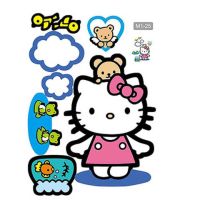 创意卡通墙贴画情侣刷牙卫生间玻璃墙面贴纸防水装饰贴饰自粘画|M1-25KITT