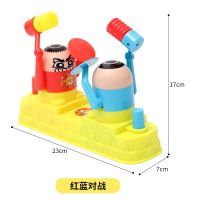 抖音同款企鹅破冰台敲冰块拯救企鹅儿童拆墙桌面游戏积具|攻守对战