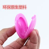 木质响板塑料早教音乐玩具儿童打击乐器哒哒舞板专业圆舞板|粉色塑料响板1对