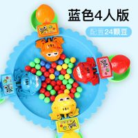抖音同款企鹅破冰台敲冰块拯救企鹅儿童拆墙桌面游戏积具|青蛙吃豆4人版(蓝色)