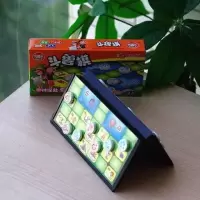 跳棋象棋幼儿园小学生儿童棋类磁石游戏棋带磁性棋盘|斗兽棋
