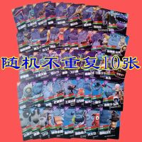 专制万奇卡1弹二弹王国危机包大型ar竞技卡3d对战桌游卡|万奇卡随机不重复10张