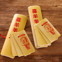 儿童快板专业竹板儿童板喜洋洋小快板幼儿园响板乐器舞台表演初学