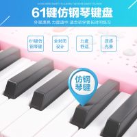 电子琴初学者61琴键多功能幼师专用便携式成人儿童智能乐器家用琴