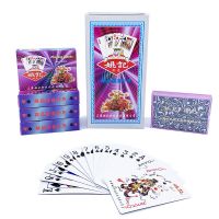 一条10副装扑克斗地主纸扑克棋室茶楼扑克|989(塑料盒8副装)