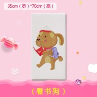 儿童房间装饰自粘墙面防水防潮贴纸防撞3d立体墙贴画卧室卡通壁纸|看书狗(35*70cm无异味)