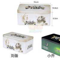 正版标准版尊享版大全套卡便携版纸桌游全套|[塑封]铁盒装[精装标准版]