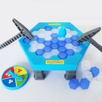 敲冰块企鹅破冰台儿童桌面游戏积木亲子互动玩具|敲冰企鹅标准版