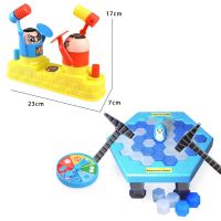 敲冰块企鹅破冰台儿童桌面游戏积木亲子互动玩具|大号敲冰企鹅+大号双人对打