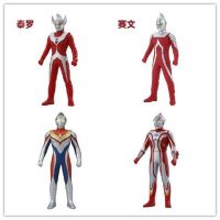 万代奥特曼软胶玩具人偶欧布捷德泰罗赛罗迪迦银河高斯怪兽公仔玩|国产精选4款奥特曼14厘米