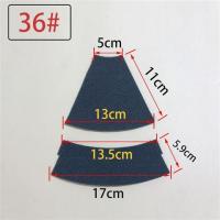 全自动麻将机配件四口机麻将桌洗大盘布大盘绒布绒面贴布自带胶|36#大盘贴布一套16片