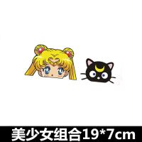 电动车贴纸防水划痕可爱创意装饰个性摩托车电瓶车身遮盖卡通贴画|美少女七号