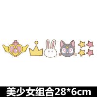 电动车贴纸防水划痕可爱创意装饰个性摩托车电瓶车身遮盖卡通贴画|美少女九号