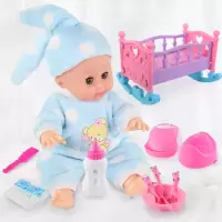 儿童智能仿真娃娃玩具婴儿女孩洋娃娃逼真睡眠会说话唱歌的假娃娃|蓝萌萌+生活套装+摇床