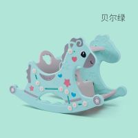 婴儿摇摇马摇摇椅两用儿童座椅带音乐塑料玩具小木马宝宝周岁礼物|萌萌马摇椅(赠故事机+坐垫)+[绿]