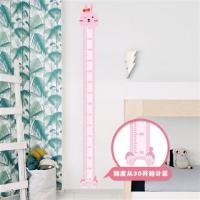 卡通身高墙贴纸宝宝儿童房测量尺幼儿园早教装饰墙纸自粘卧室贴画|B款01.粉红兔 大