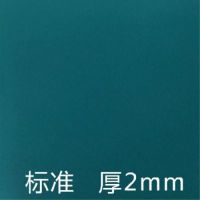 麻将机台面布台呢麻将桌台呢台布水洗台面布平面加厚台面布麻将桌|830蓝色