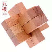 榉木孔明锁 鲁班锁成人学生儿童解锁减压玩具 智力解压九根|九根(二代)