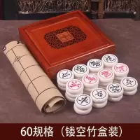 玉化石中国象棋子套装小中大号耐摔成人儿童送pu棋盘带棋盒|60玉化石象棋+镂空竹盒+pu革棋盘