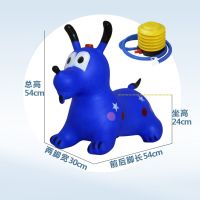 儿童充气玩具音乐皮马玩具加大加厚幼儿园坐骑跳跳小皮狗|店长首推加大音乐款小皮狗蓝色+打气筒