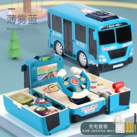 大号变形方向盘巴士校车公交车多功能早教惯性灯光音乐儿童玩具车|充电版:蓝色多功能早教巴士