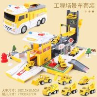 大号变形方向盘巴士校车公交车多功能早教惯性灯光音乐儿童玩具车|充电版变形工程车[送6只合金车+路标