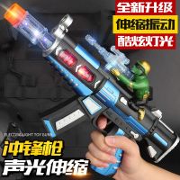 儿童宝宝电动玩具光音乐小孩男孩狙击枪2-3幼儿4-6岁枪玩具