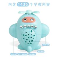 婴儿玩具健身架器脚踏琴新生婴儿宝宝音乐游戏毯玩具男孩女孩|1436内容投影飞机[颜色随机] 标准版[不配凉席枕头]