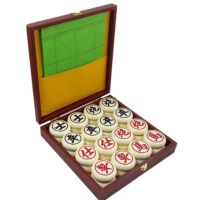 象棋中国学生象棋成人象棋密胺环保象棋 大号木盒象棋老年象棋|木盒牙色/双面刻字 70#[6.7厘米左右]