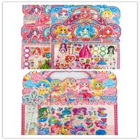 大号立体儿童公主换装换衣服贴纸卡通女儿创意生日礼物幼儿园贴画|精灵公主项链款1张+公主换装2张