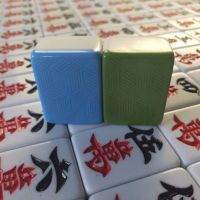 多省家用手打麻将 大中号广东四川麻将 27号到58号麻将|中档46号108张蓝色或绿色
