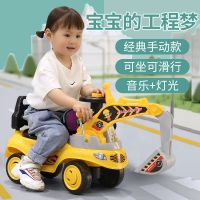 儿童玩具挖掘机可坐可骑宝宝大号挖机音乐工程车学步车男孩挖土机