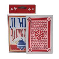 大扑克超大号耍成人大号创意大号巨型恶搞特大扑克纸|大扑克