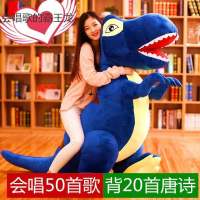 毛具霸王龙恐龙公仔恐龙先生儿童礼物男孩礼物