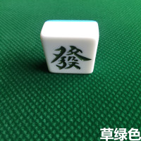 麻将机台面布/全自动麻将桌水洗台面布/水洗桌布台面布平面布麻将|880加厚加密加强胶水洗草绿色