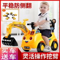 儿童挖掘机玩具车电动可坐可骑大号男女宝宝音乐工程学步车挖土机