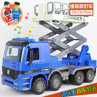 超大号水泥搅拌车玩具惯性泥罐车搅拌机音乐故事挖掘机工程车男孩|音乐故事版惯性维修路灯车