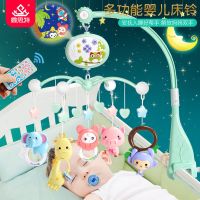 活动音乐旋转床头铃新生婴儿床铃0-1岁2宝宝玩具