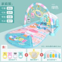 脚踏钢琴健身架器新生儿宝宝音乐游戏毯玩具0-12个月|款(93x63cm) 家用[女-育儿款]434内容