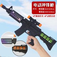 电动变形枪投影儿童刀剑发光二合一玩具枪武器音乐玩具小男孩|充电电池+充电电器 投影三合一变形刀枪蓝色