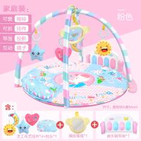 脚踏钢琴健身架器新生儿宝宝音乐游戏毯玩具0-12个月|圆形款(80x80cm) 家用[女-育儿款]434内容