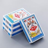 扑克959娱乐休闲扑克10副装扑克家庭娱乐棋类特|一条装(10副)