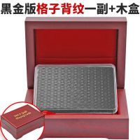 土豪金扑克可水洗24k金箔创意塑料防水扑克金色美元欧元礼盒装|黑金版格子背纹+木盒